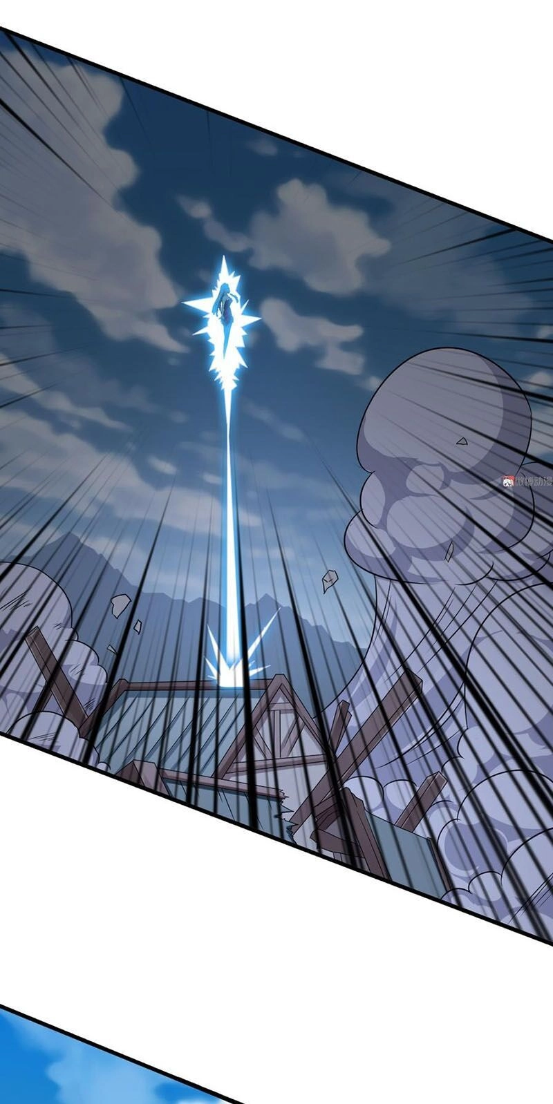 Bạn Gái Tôi Không Phải Người Chapter 86 - 5