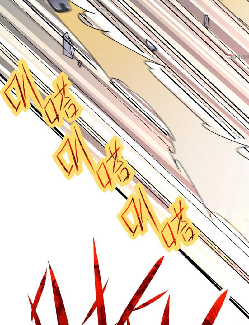 Bạn Gái Tôi Không Phải Người Chapter 95 - 4