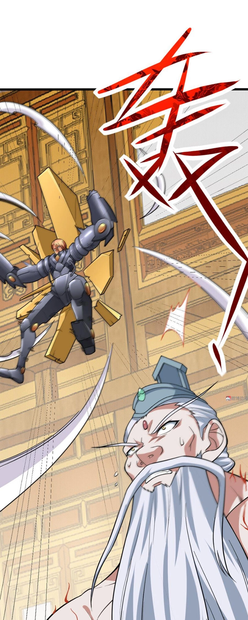 Bạn Gái Tôi Không Phải Người Chapter 95 - 7