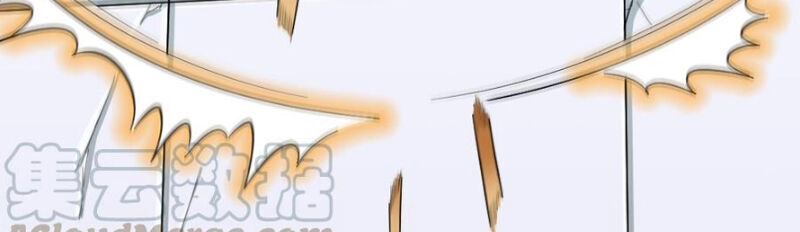 Bạn Gái Tôi Không Phải Người Chapter 95 - 13