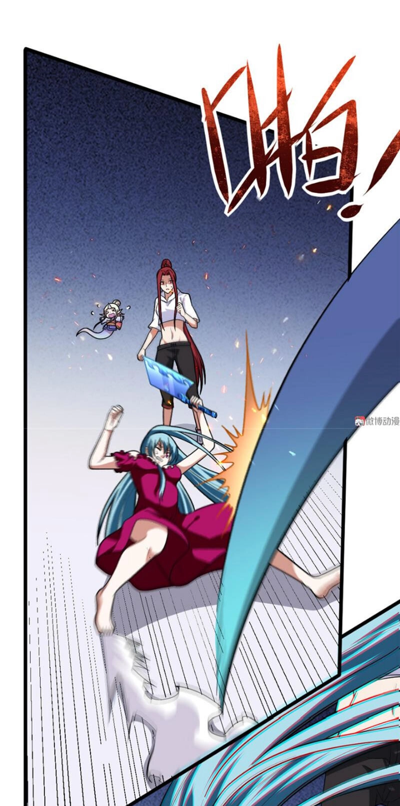 Bạn Gái Tôi Không Phải Người Chapter 99 - 10