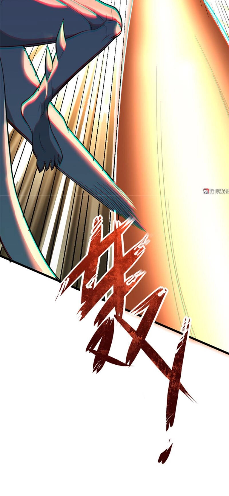 Bạn Gái Tôi Không Phải Người Chapter 99 - 18