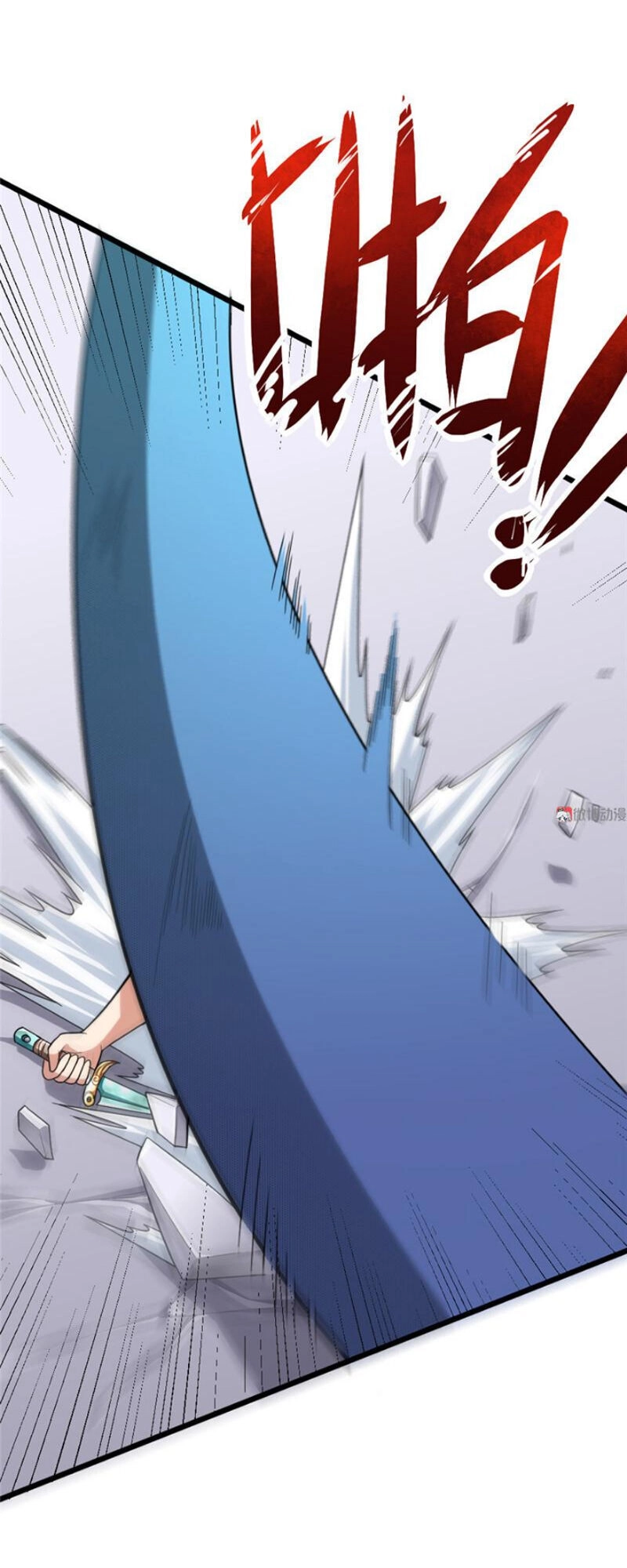 Bạn Gái Tôi Không Phải Người Chapter 100 - 36