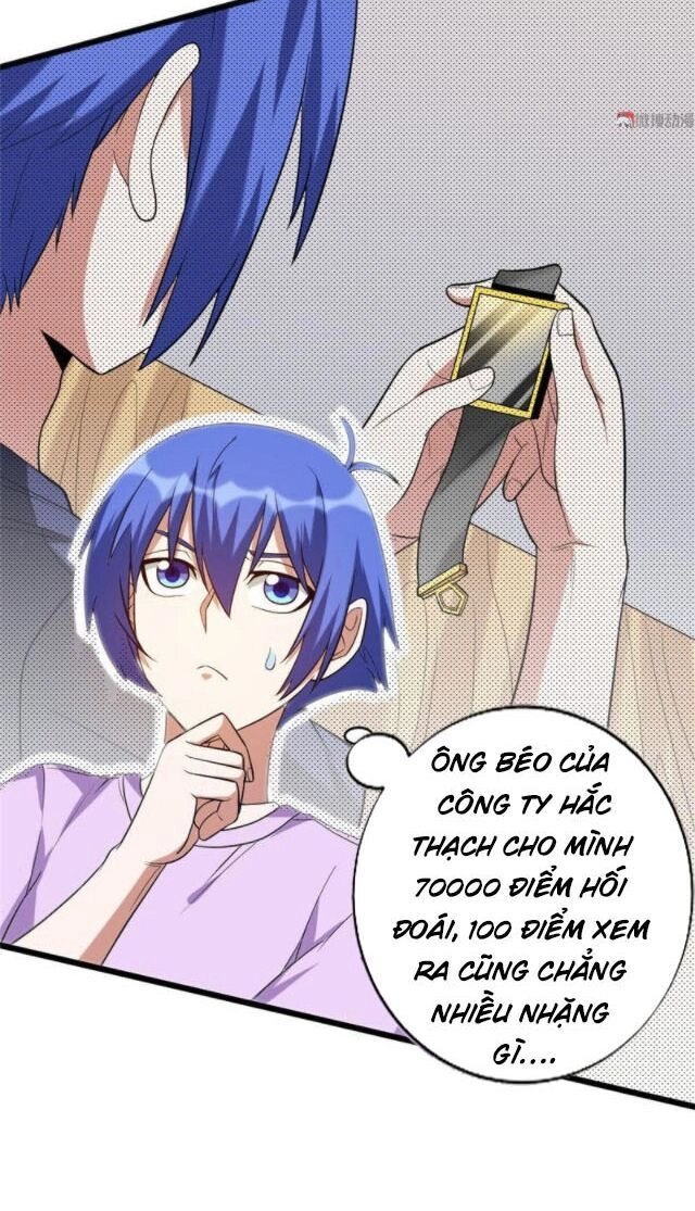 Bạn Gái Tôi Không Phải Người Chapter 111 - 17