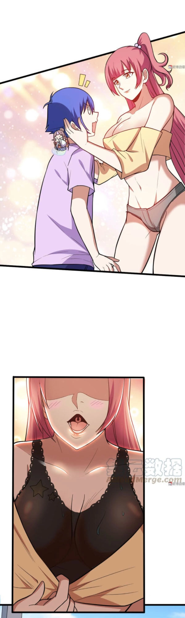 Bạn Gái Tôi Không Phải Người Chapter 118 - 6