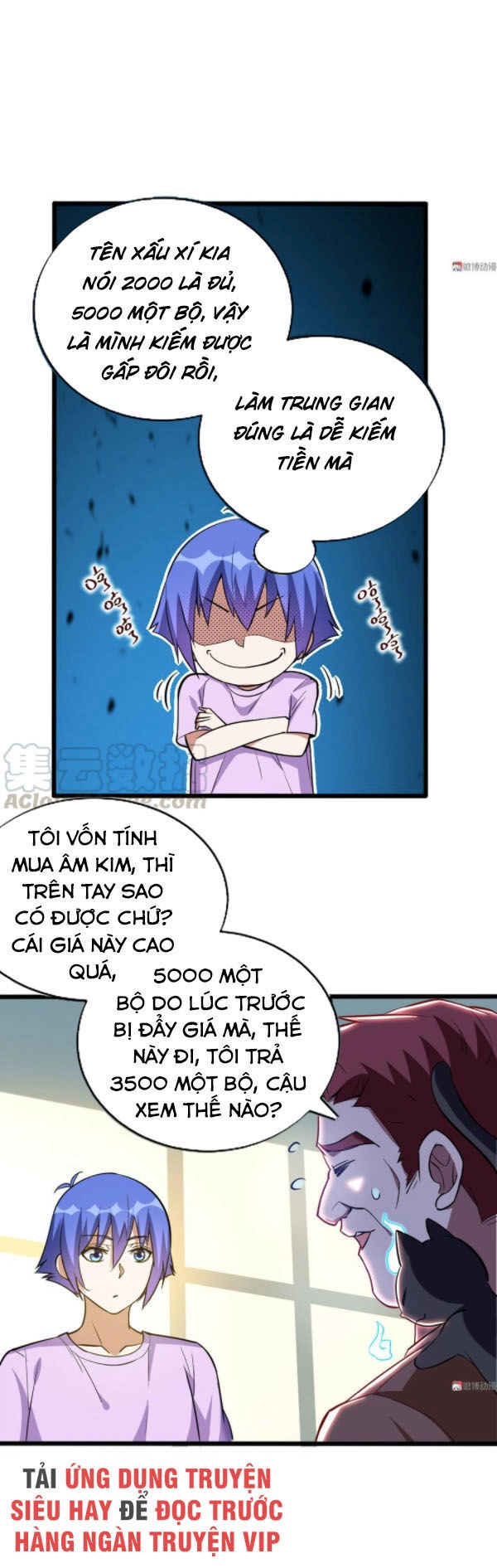 Bạn Gái Tôi Không Phải Người Chapter 119 - 21