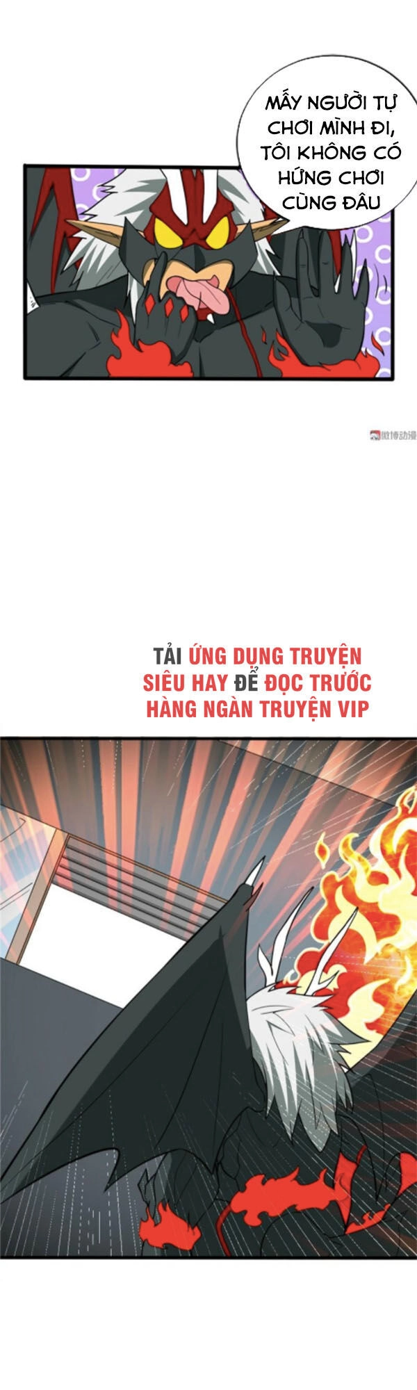 Bạn Gái Tôi Không Phải Người Chapter 122 - 30