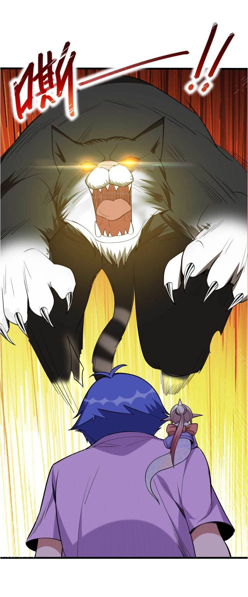 Bạn Gái Tôi Không Phải Người Chapter 126 - 4