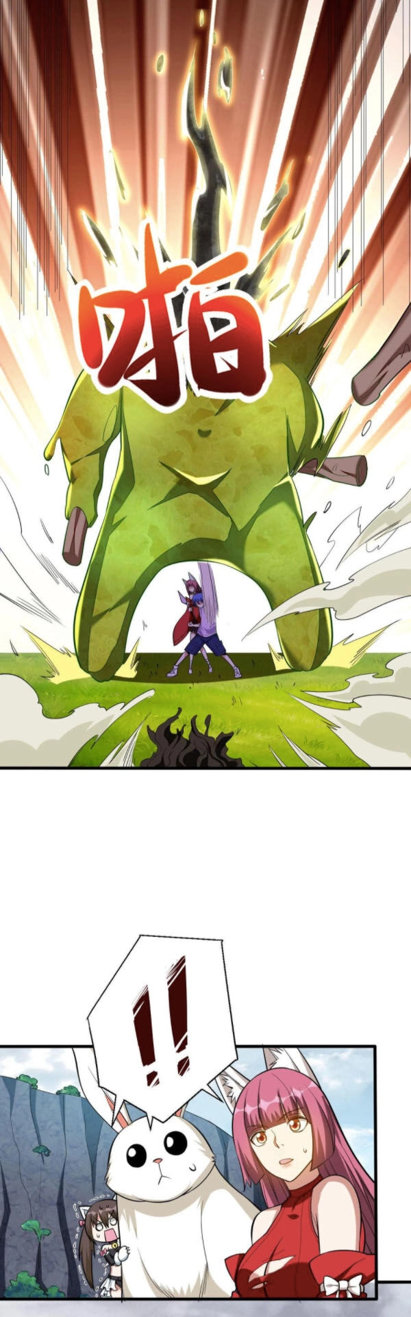 Bạn Gái Tôi Không Phải Người Chapter 127 - 17