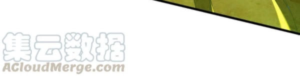 Bạn Gái Tôi Không Phải Người Chapter 127 - 25