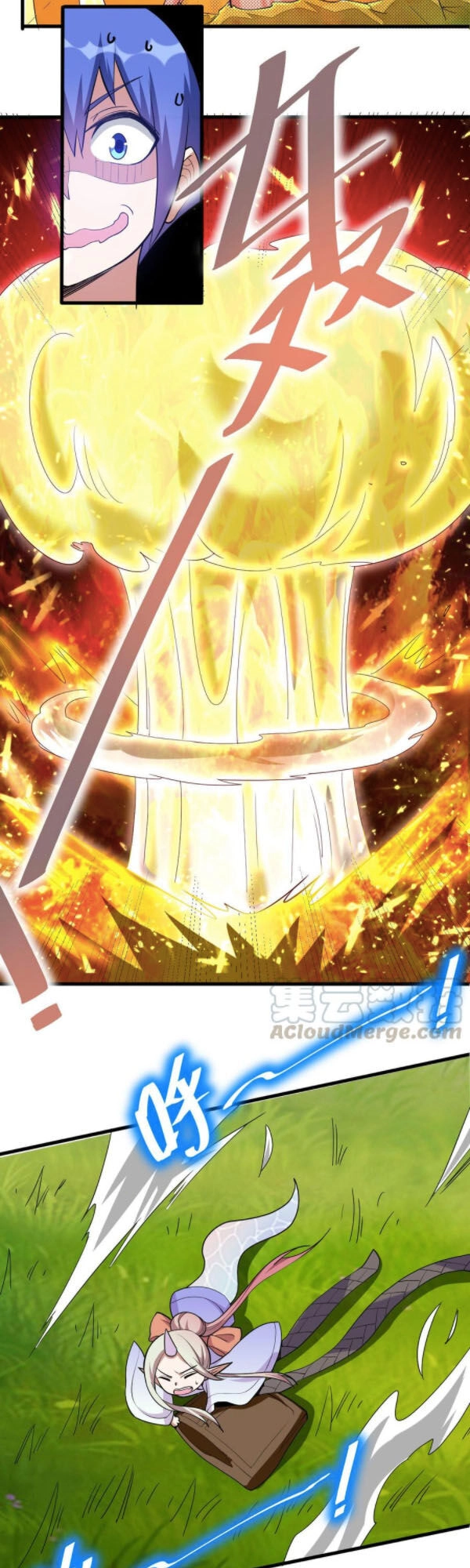 Bạn Gái Tôi Không Phải Người Chapter 127 - 37