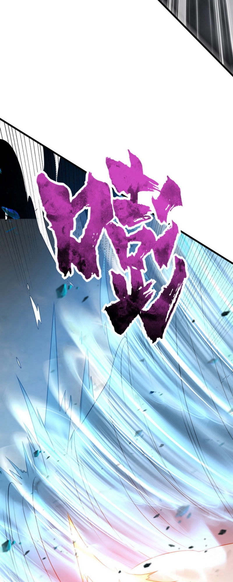 Bạn Gái Tôi Không Phải Người Chapter 133 - 17