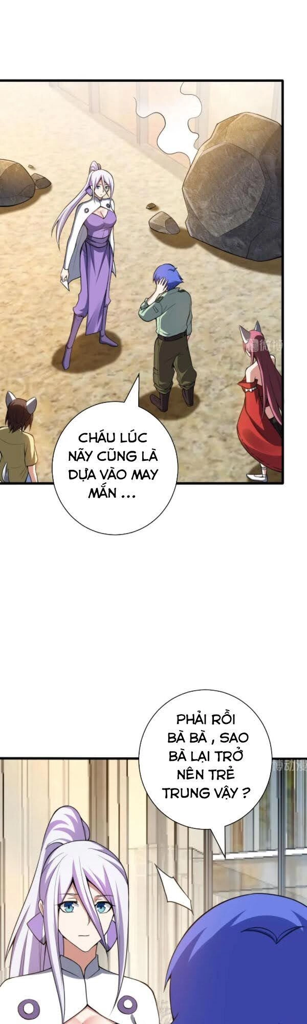 Bạn Gái Tôi Không Phải Người Chapter 135 - 1