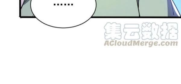 Bạn Gái Tôi Không Phải Người Chapter 135 - 49