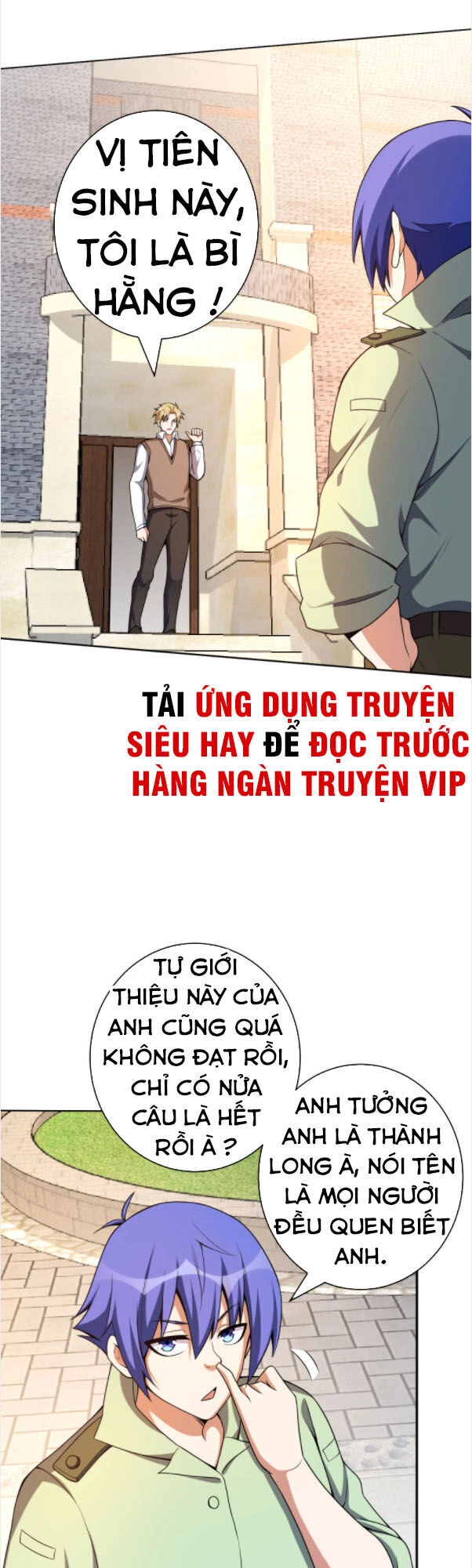 Bạn Gái Tôi Không Phải Người Chapter 139 - 1