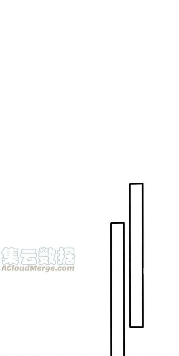 Bạn Gái Tôi Không Phải Người Chapter 140 - 31