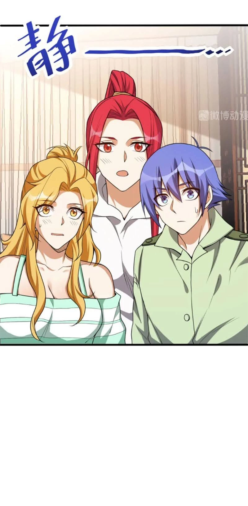 Bạn Gái Tôi Không Phải Người Chapter 141 - 5