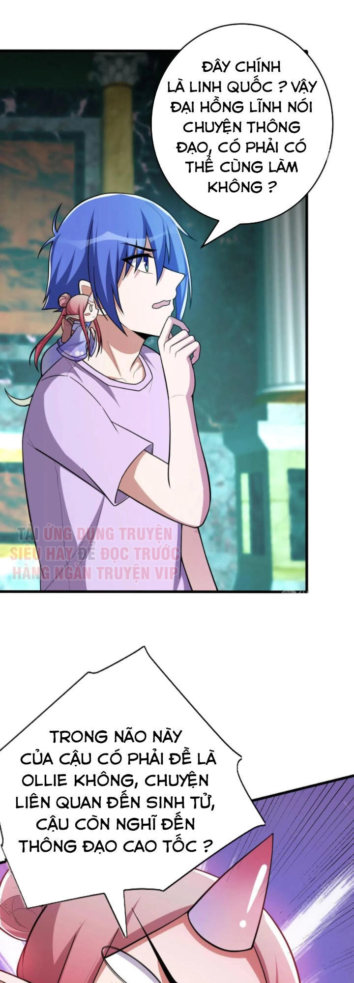 Bạn Gái Tôi Không Phải Người Chapter 154 - 26