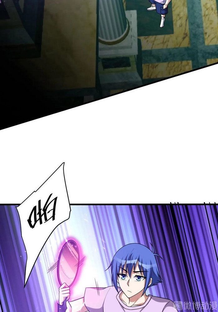 Bạn Gái Tôi Không Phải Người Chapter 156 - 25