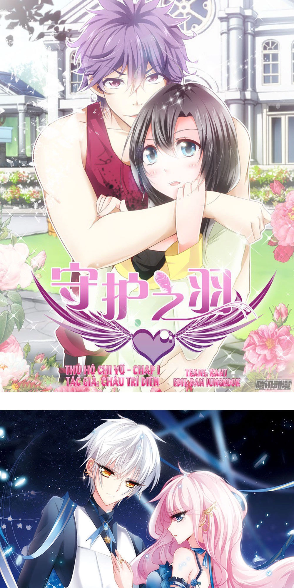 Thủ Hội Chi Vũ Chapter 1 - 1