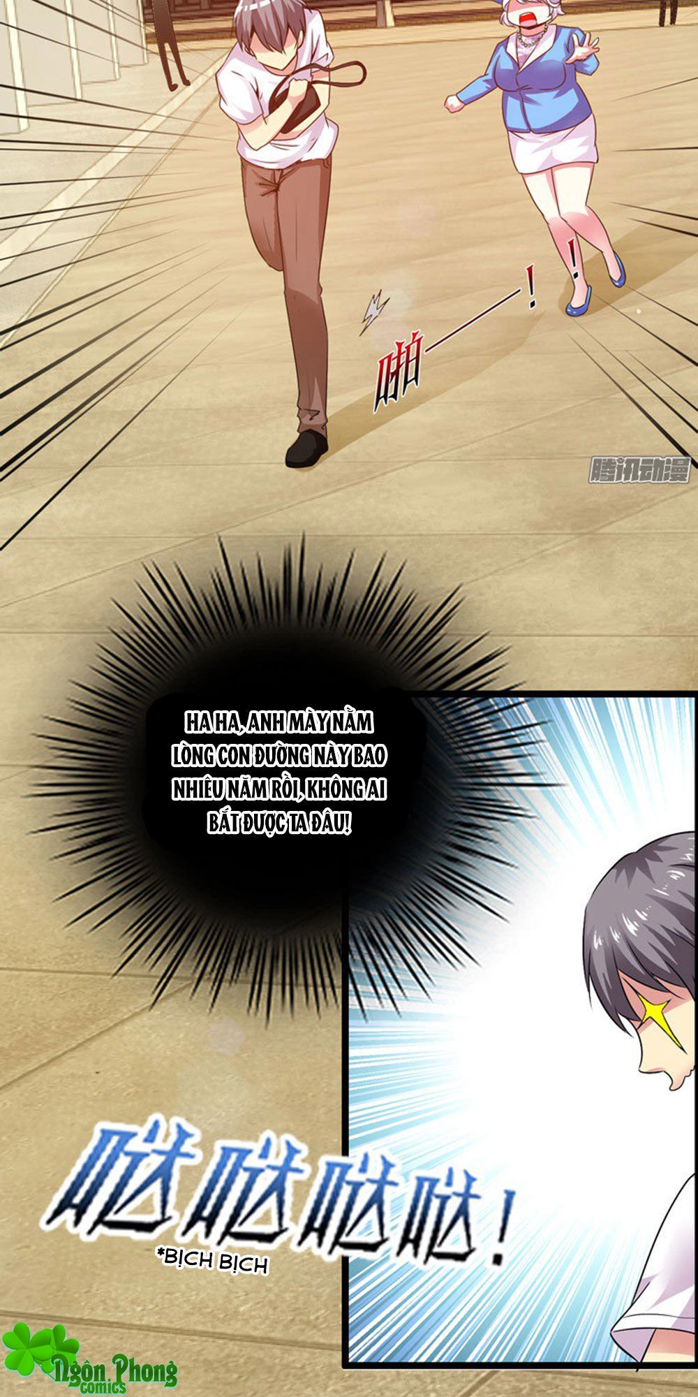 Thủ Hội Chi Vũ Chapter 1 - 7