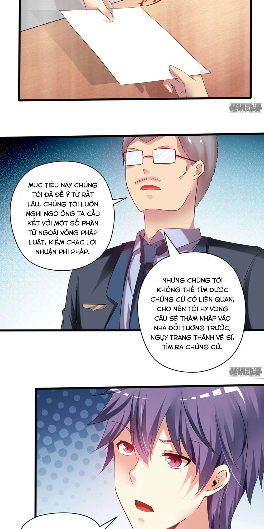 Thủ Hội Chi Vũ Chapter 1 - 23