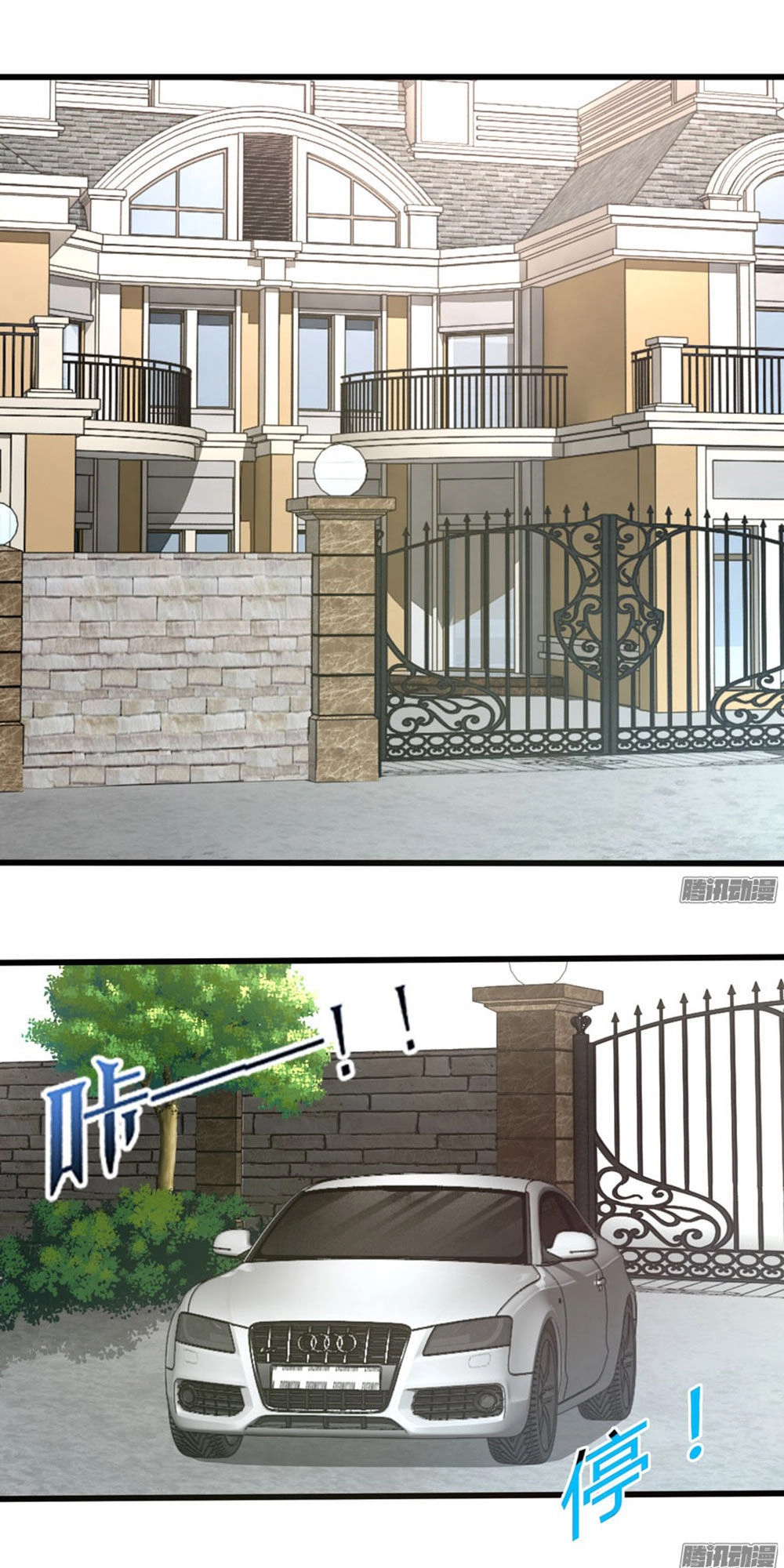 Thủ Hội Chi Vũ Chapter 1 - 30