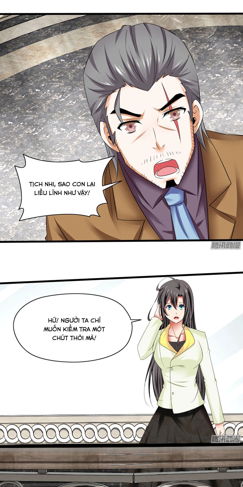 Thủ Hội Chi Vũ Chapter 1 - 37