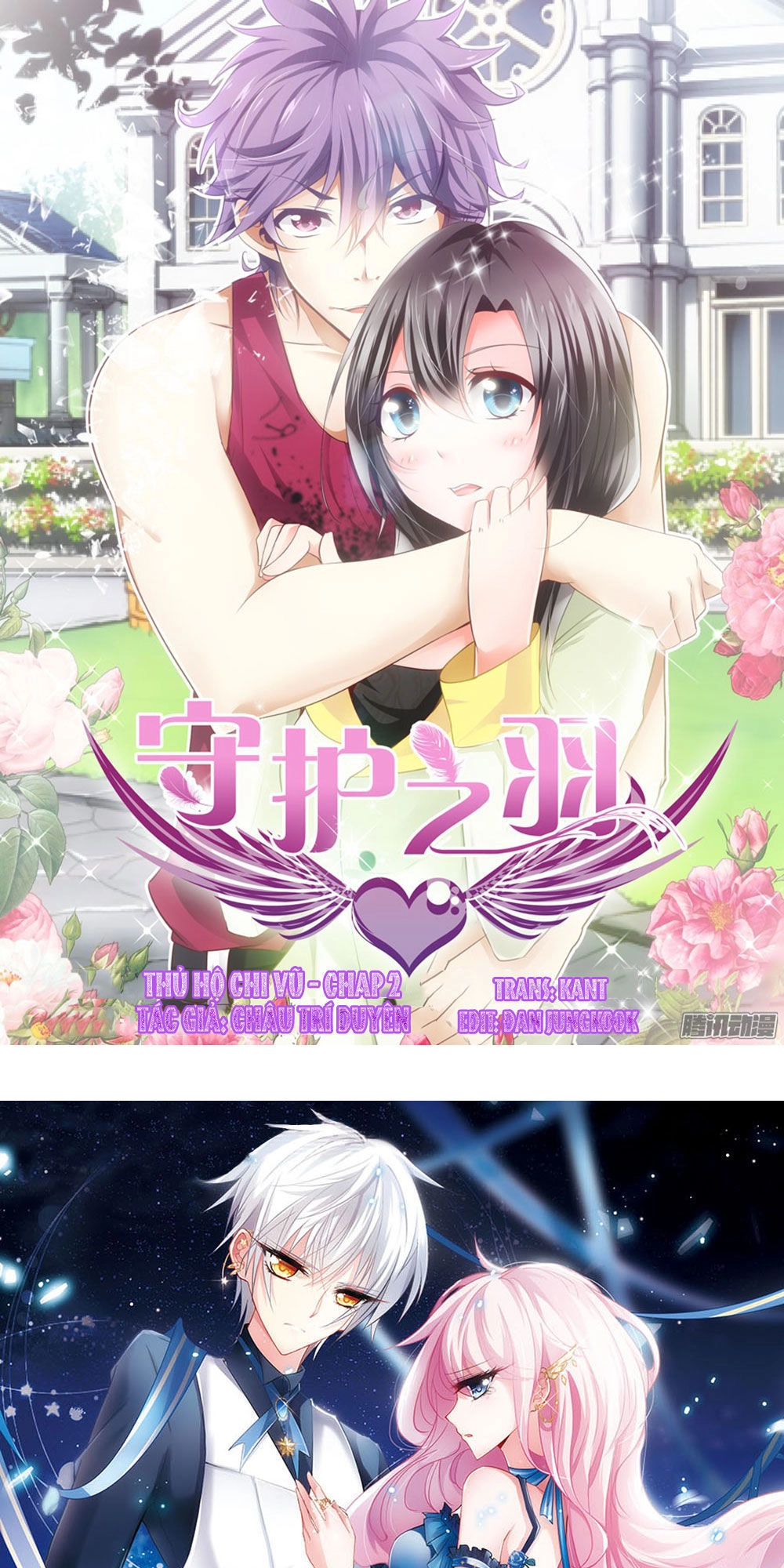 Thủ Hội Chi Vũ Chapter 2 - 1