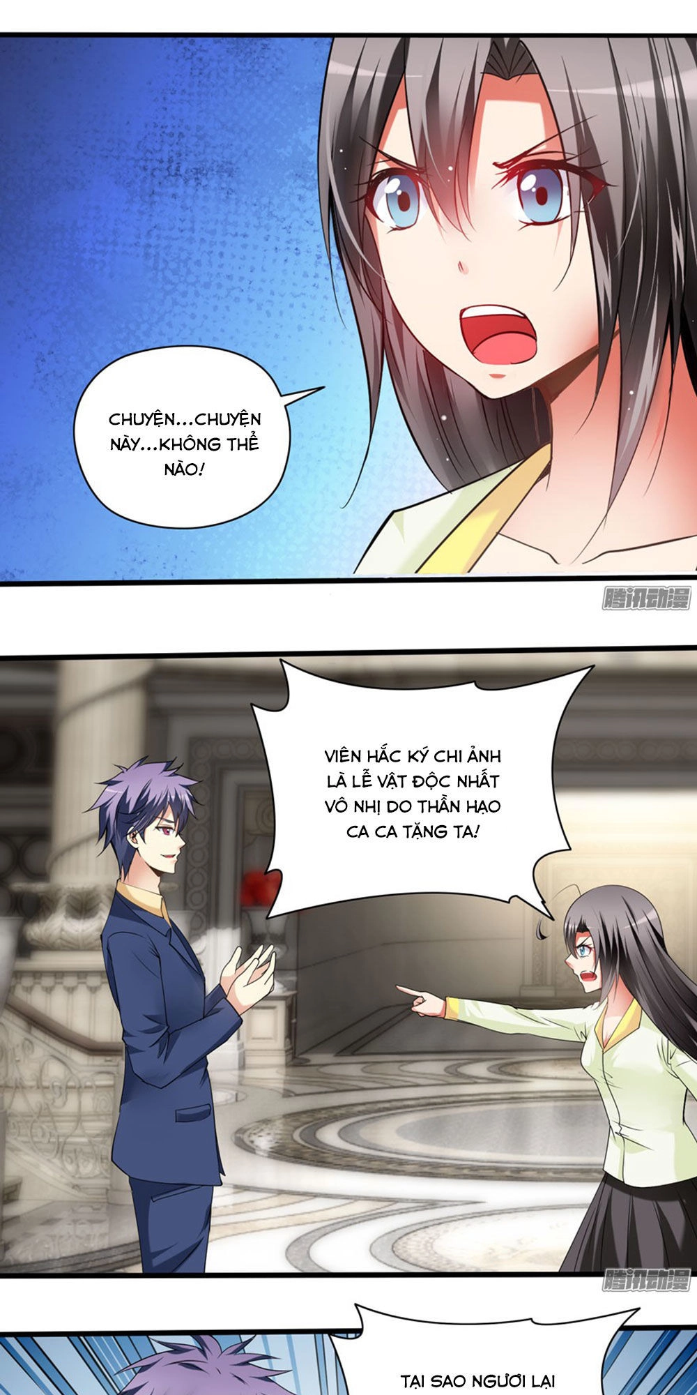 Thủ Hội Chi Vũ Chapter 2 - 3