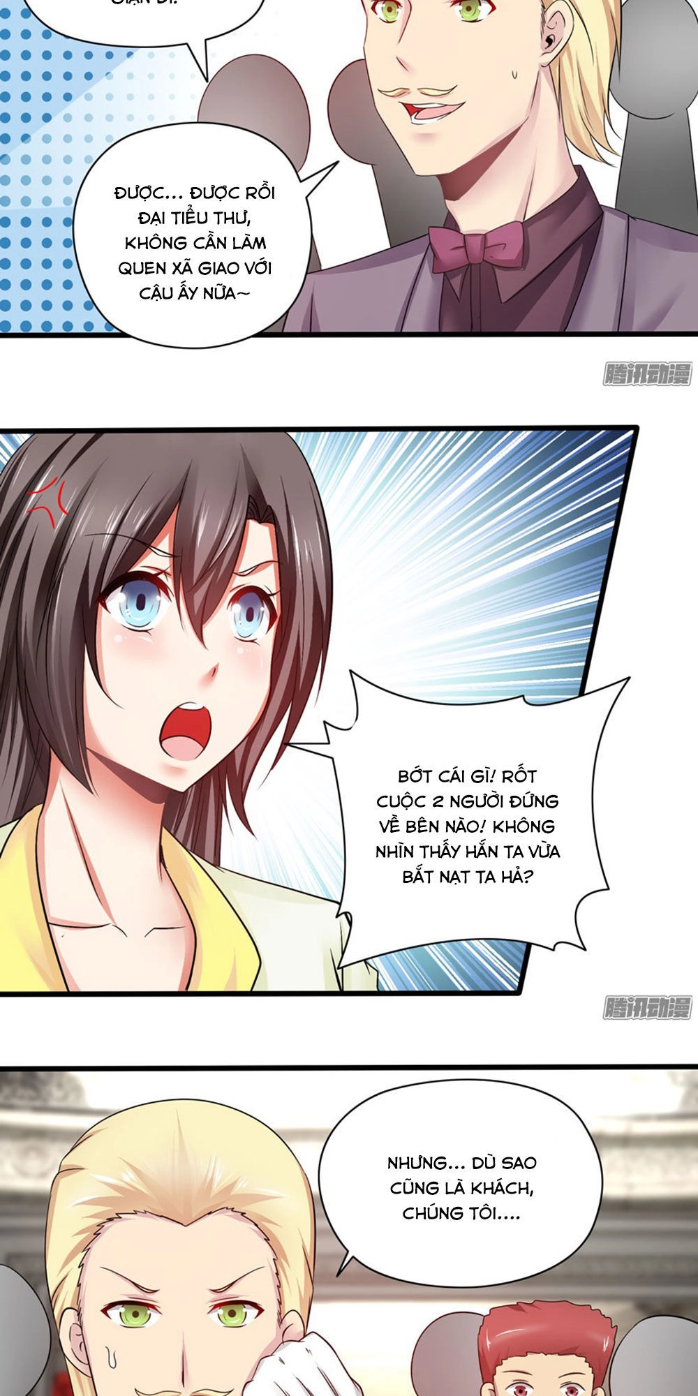 Thủ Hội Chi Vũ Chapter 2 - 15