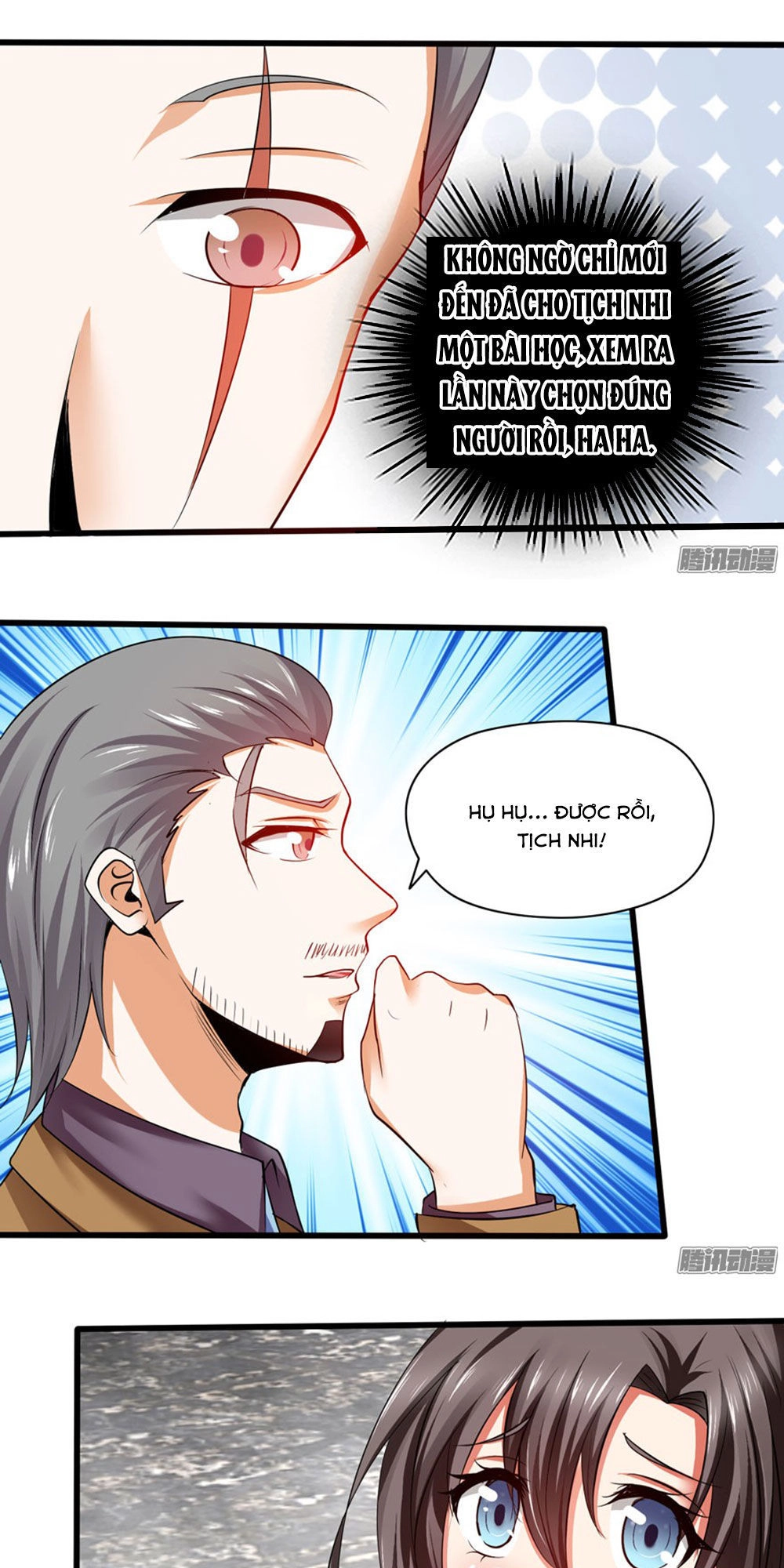 Thủ Hội Chi Vũ Chapter 2 - 18