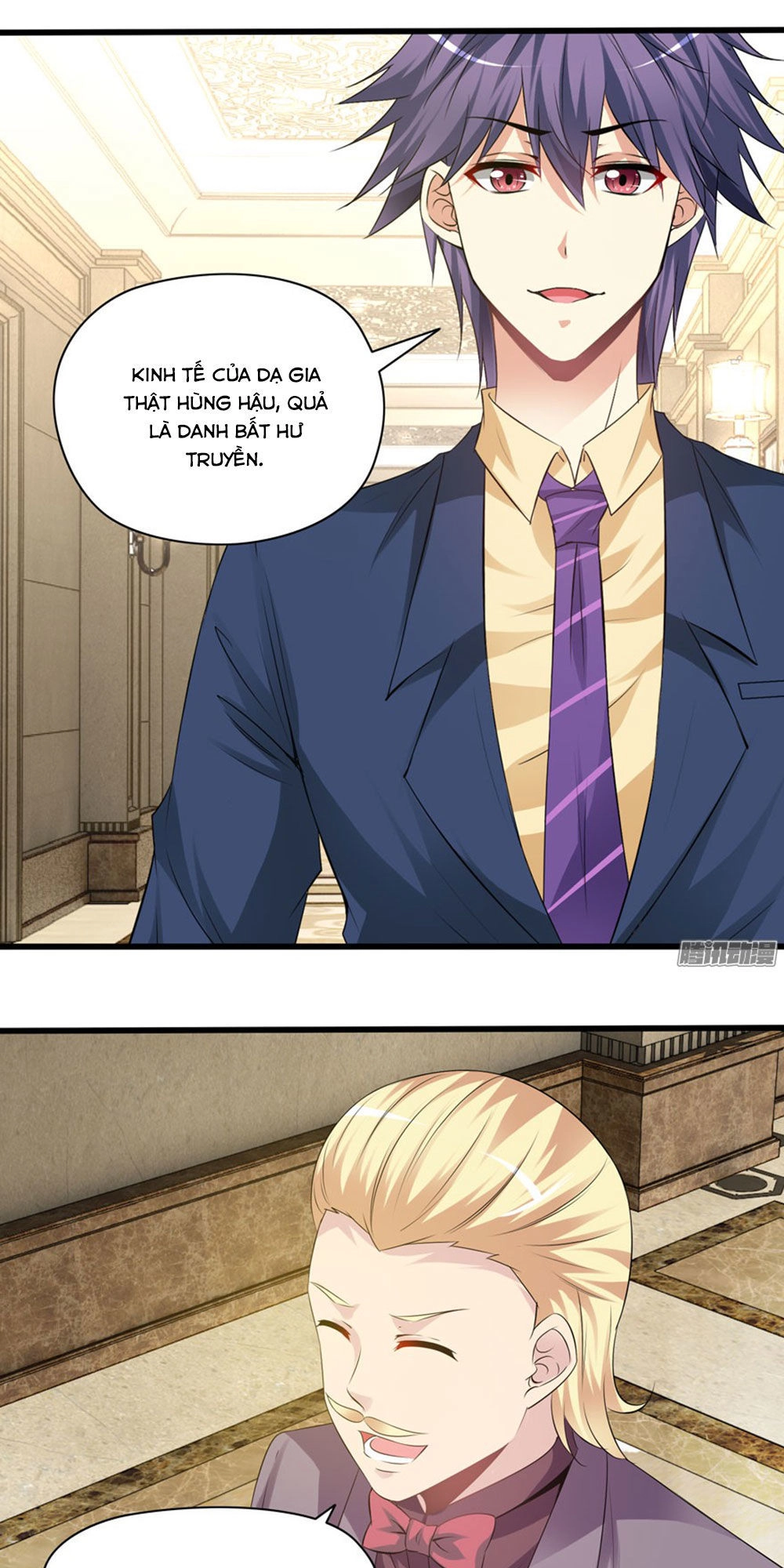 Thủ Hội Chi Vũ Chapter 2 - 33