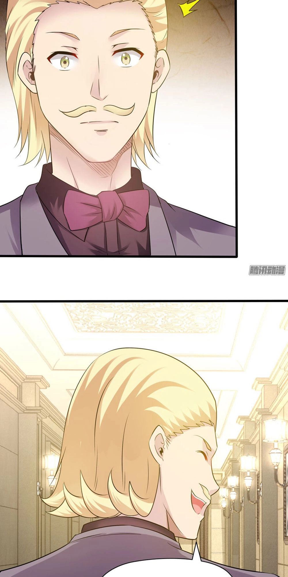 Thủ Hội Chi Vũ Chapter 2 - 35