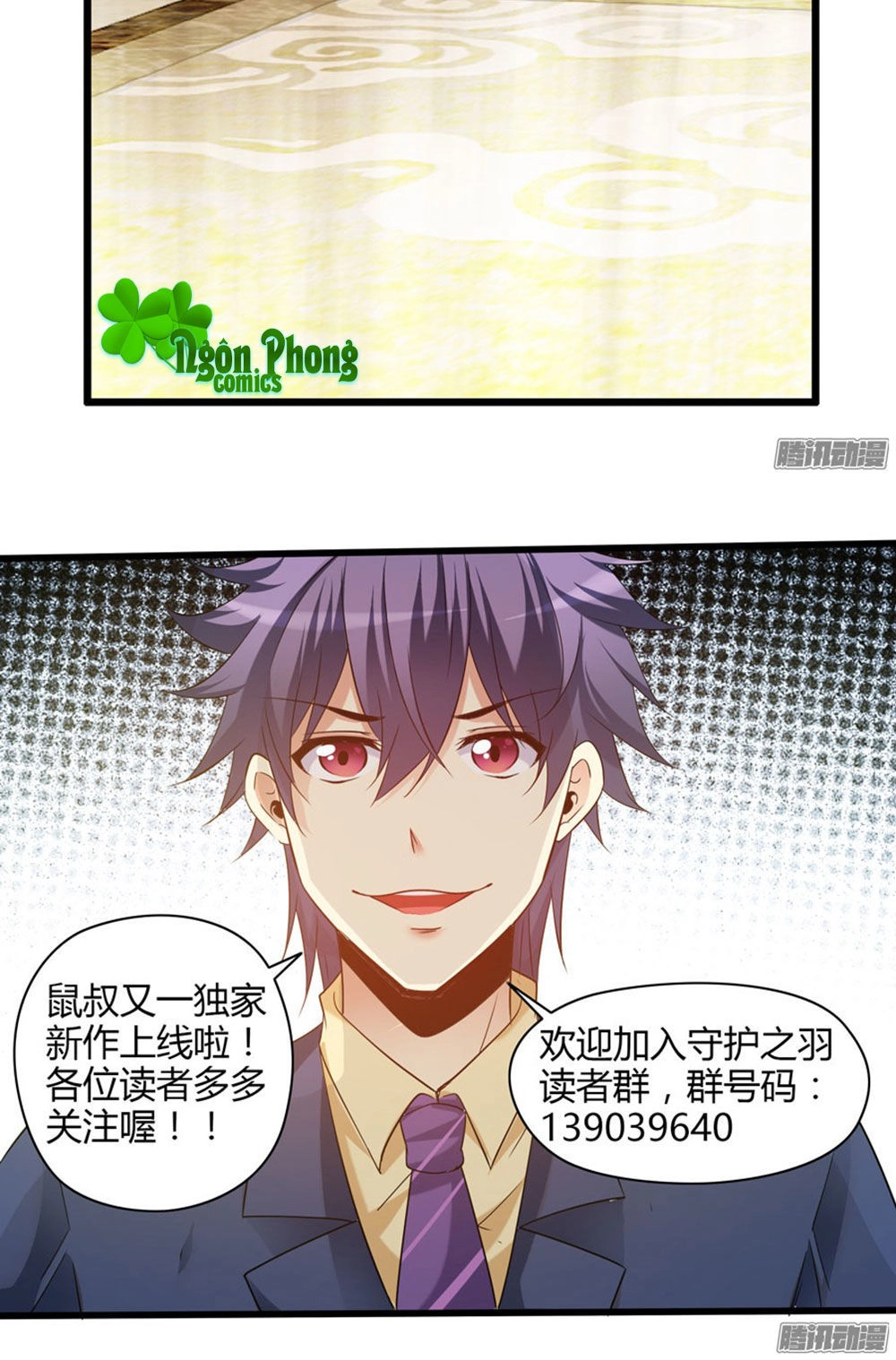 Thủ Hội Chi Vũ Chapter 2 - 37