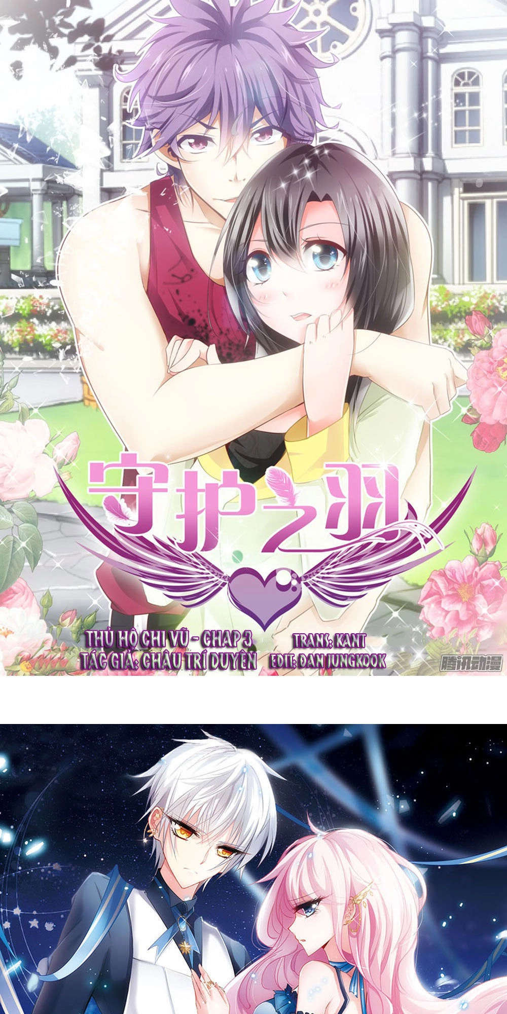 Thủ Hội Chi Vũ Chapter 3 - 1