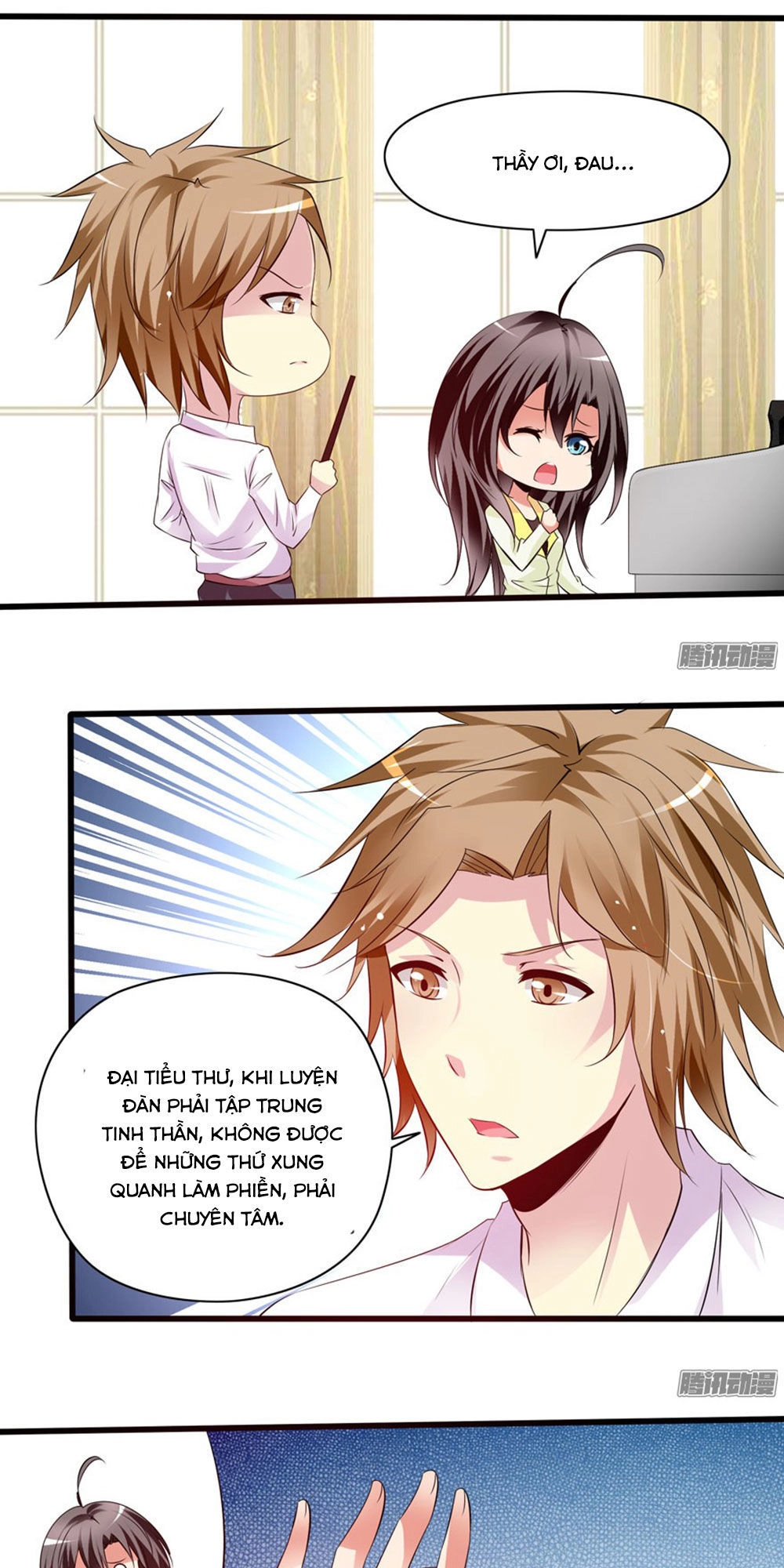 Thủ Hội Chi Vũ Chapter 3 - 14