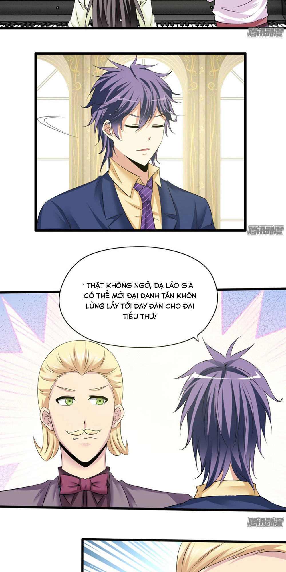 Thủ Hội Chi Vũ Chapter 3 - 16