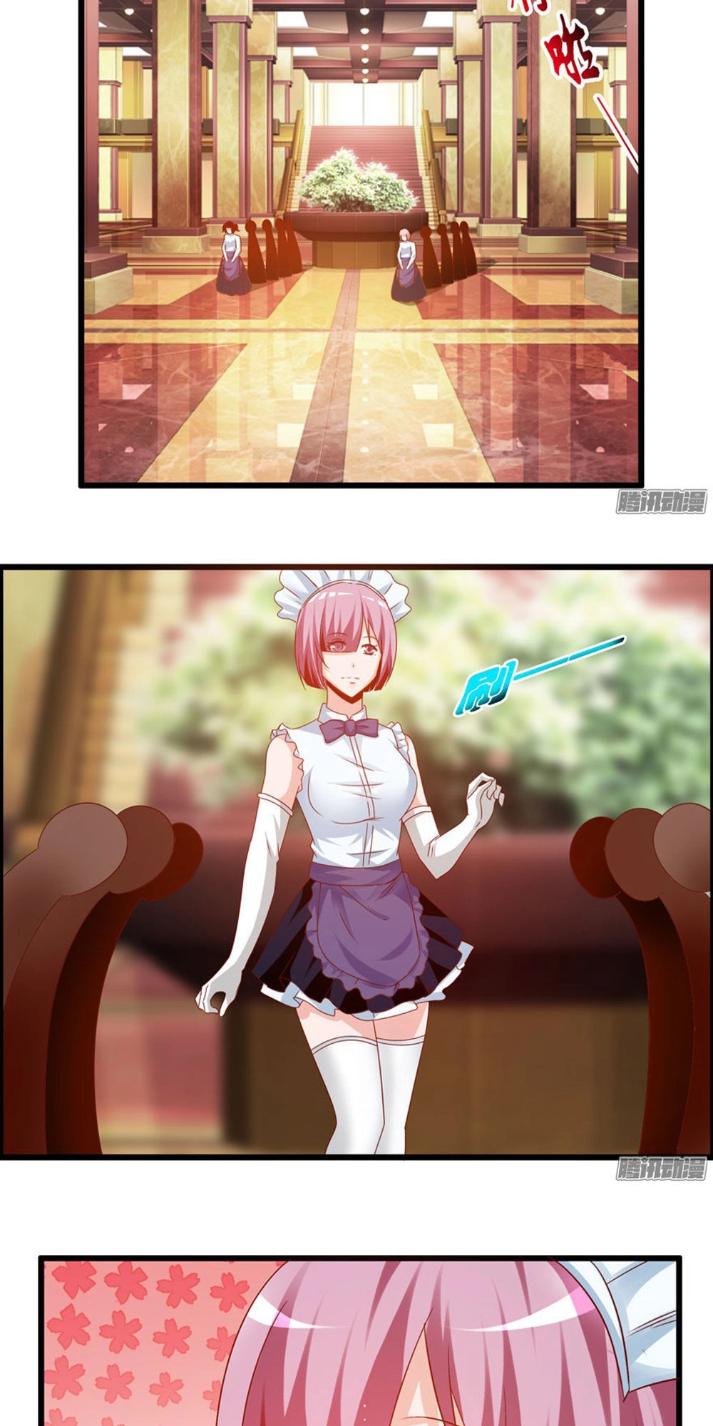 Thủ Hội Chi Vũ Chapter 3 - 24