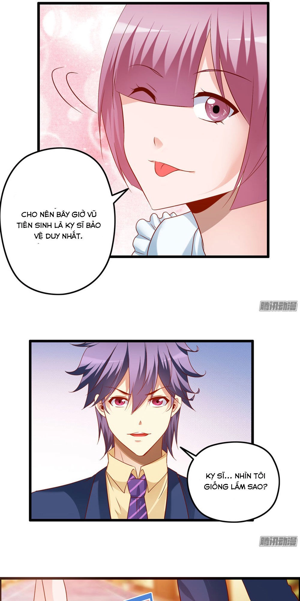 Thủ Hội Chi Vũ Chapter 3 - 31