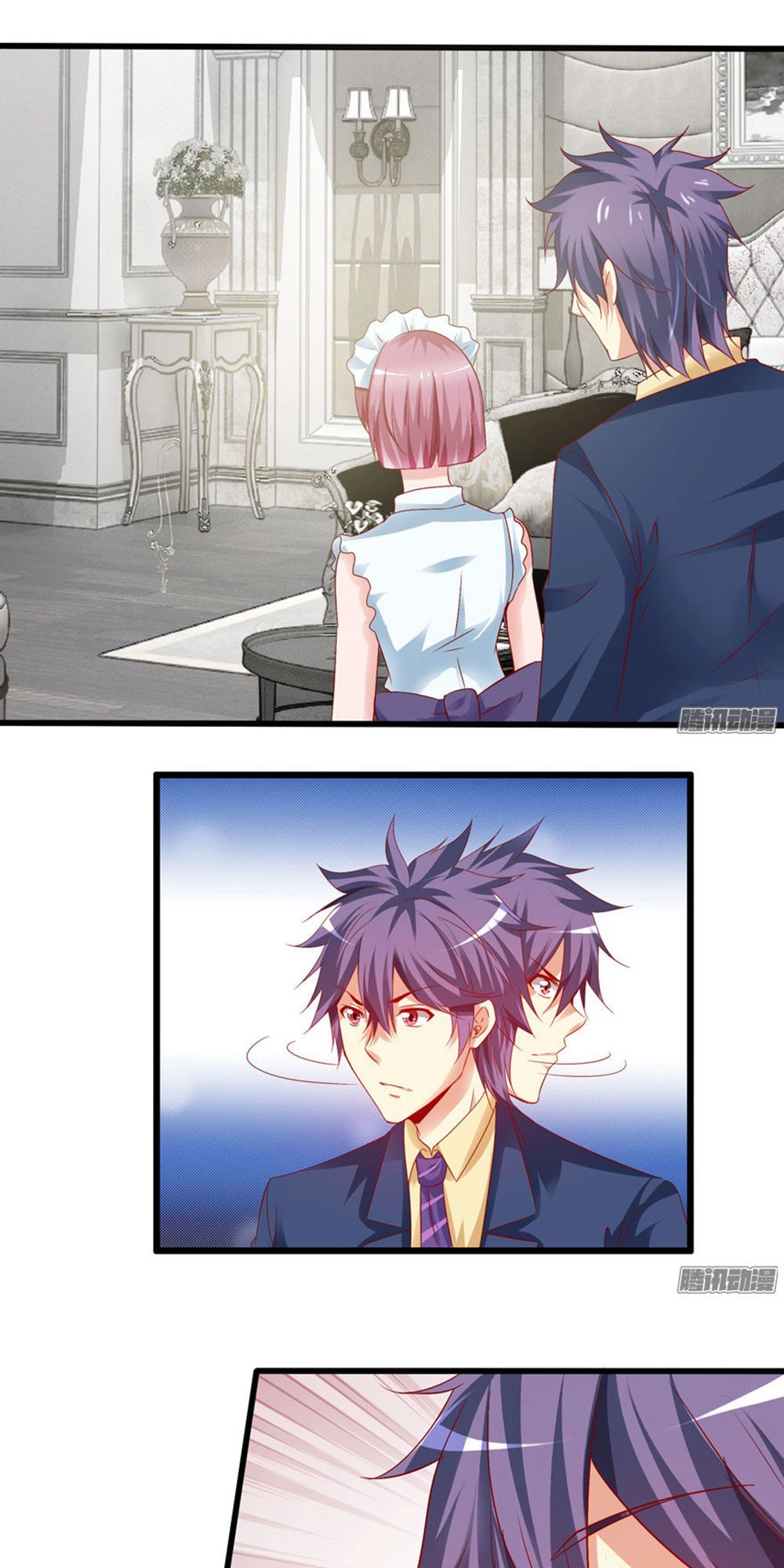 Thủ Hội Chi Vũ Chapter 3 - 33