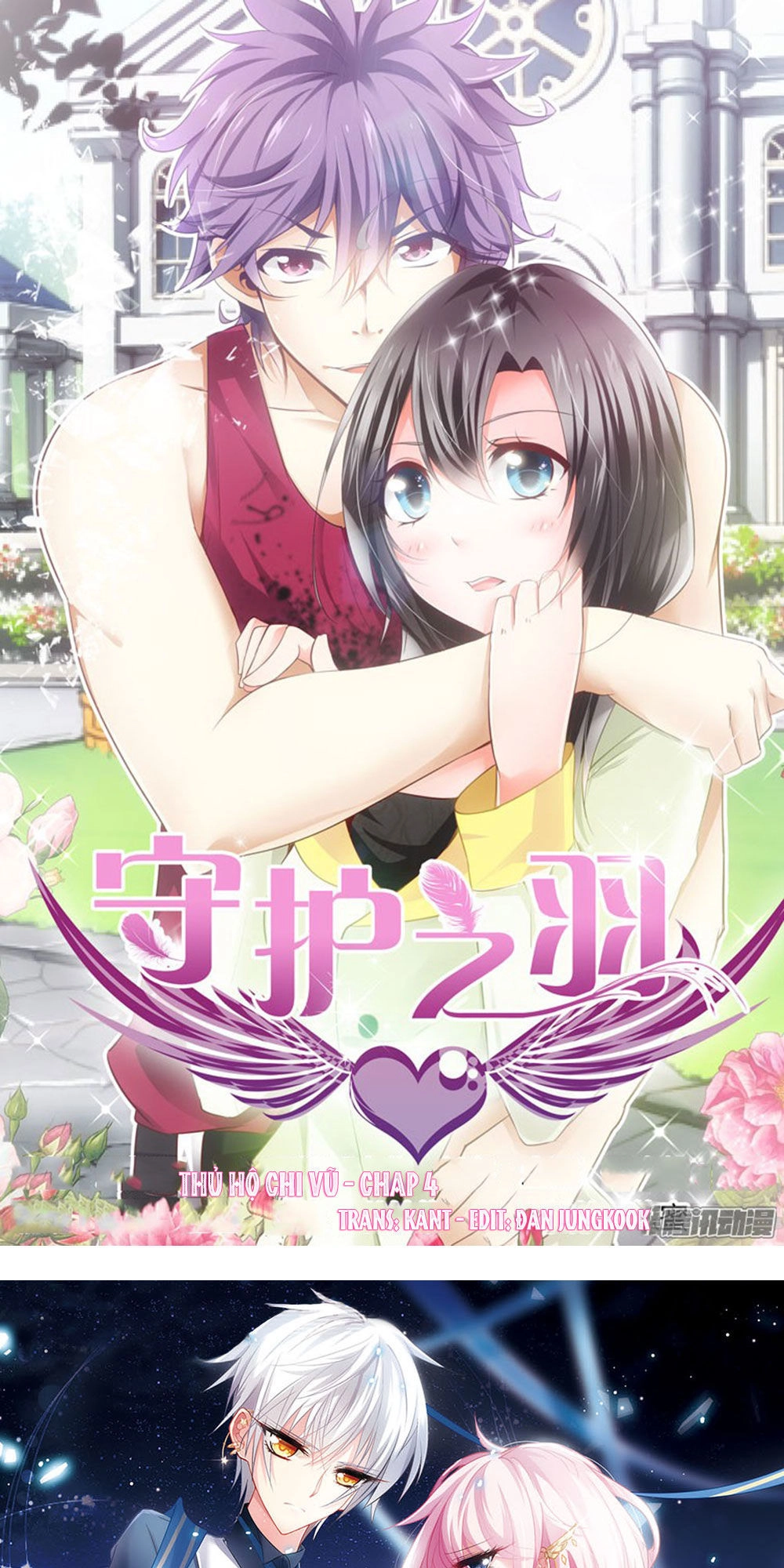 Thủ Hội Chi Vũ Chapter 4 - 1