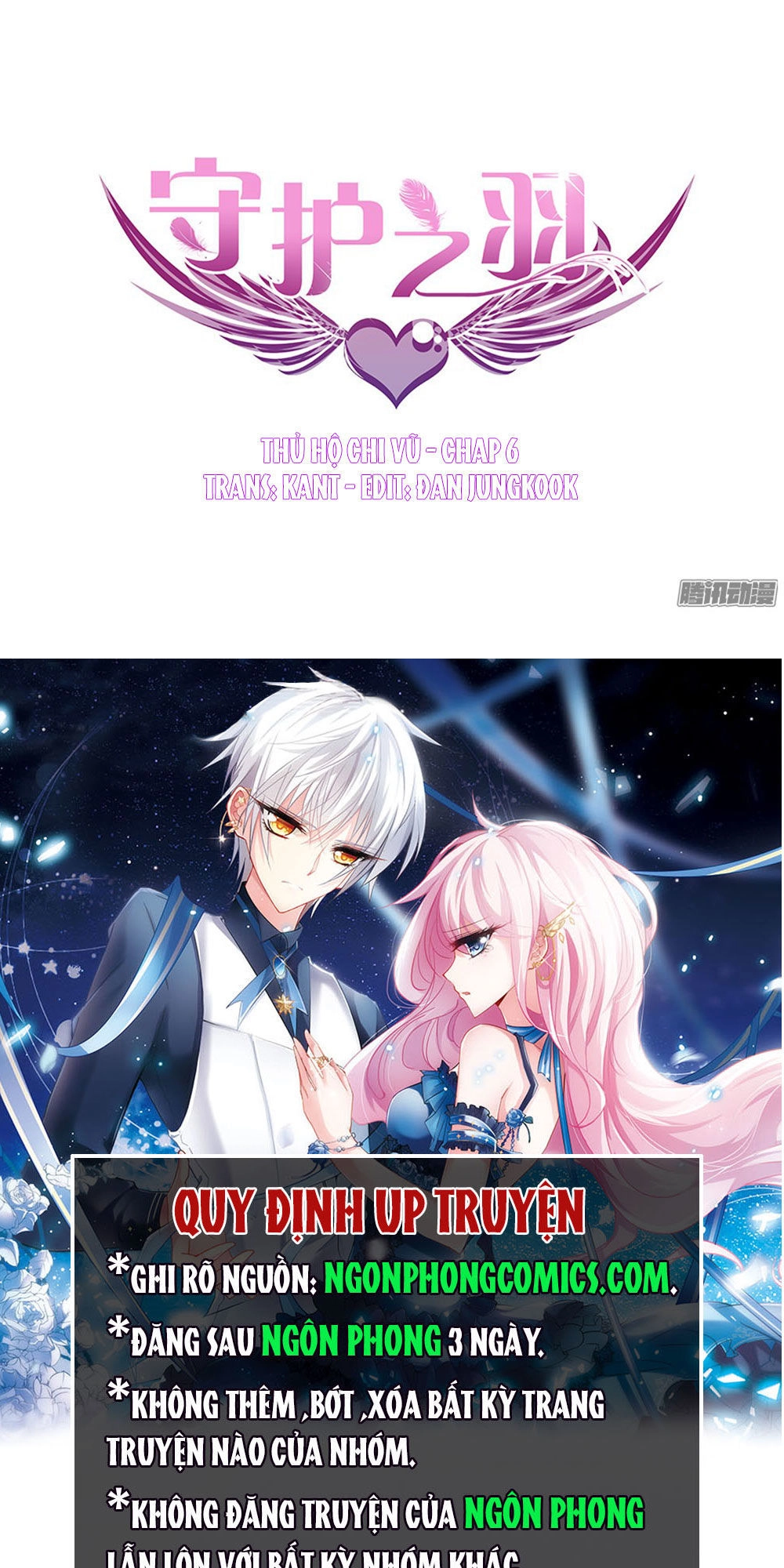 Thủ Hội Chi Vũ Chapter 6 - 1