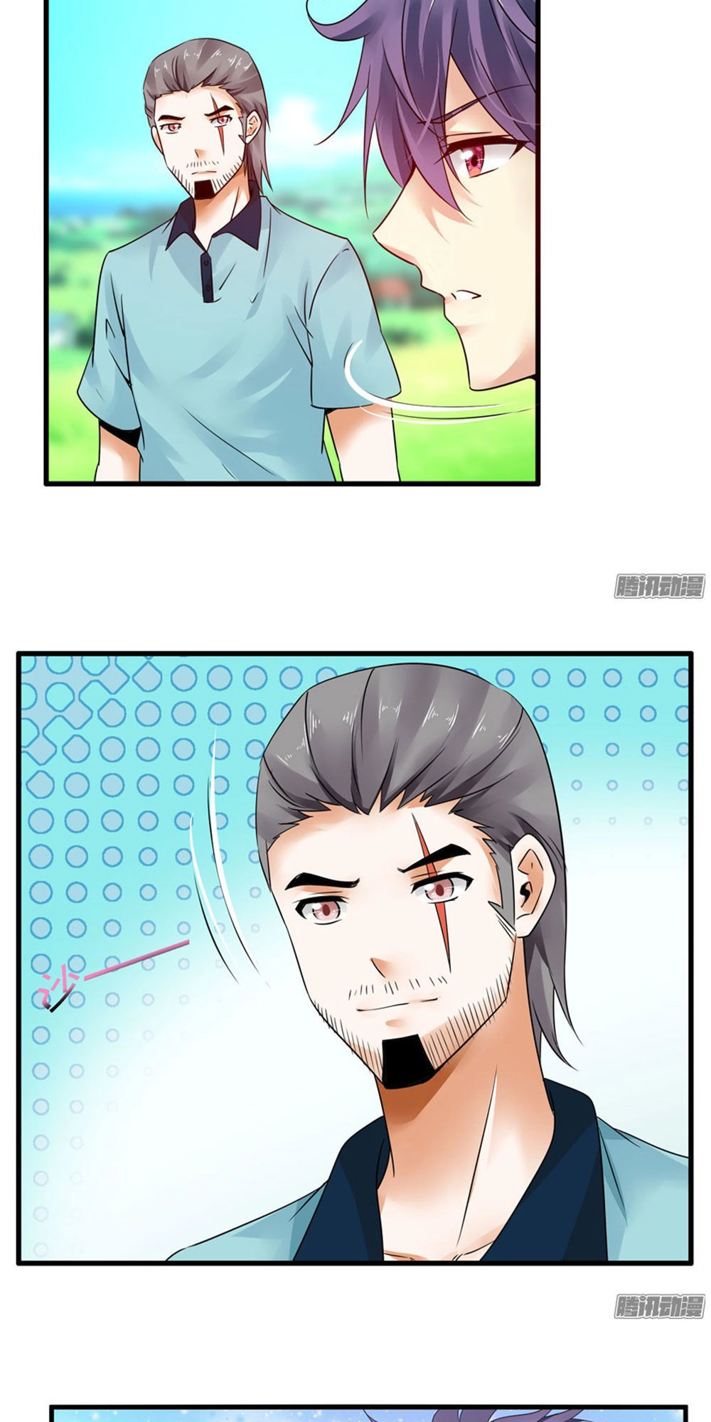 Thủ Hội Chi Vũ Chapter 6 - 17