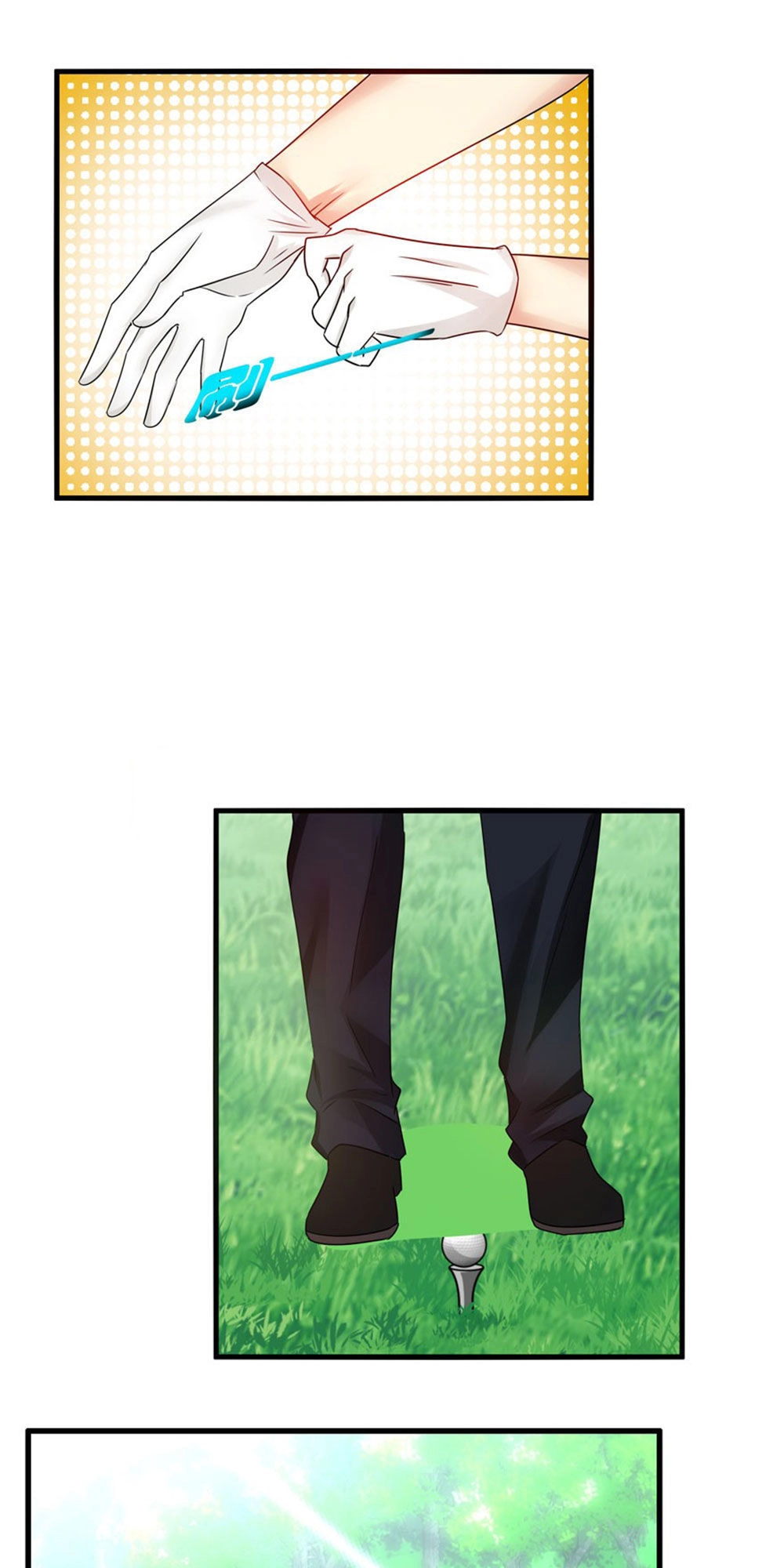 Thủ Hội Chi Vũ Chapter 6 - 20