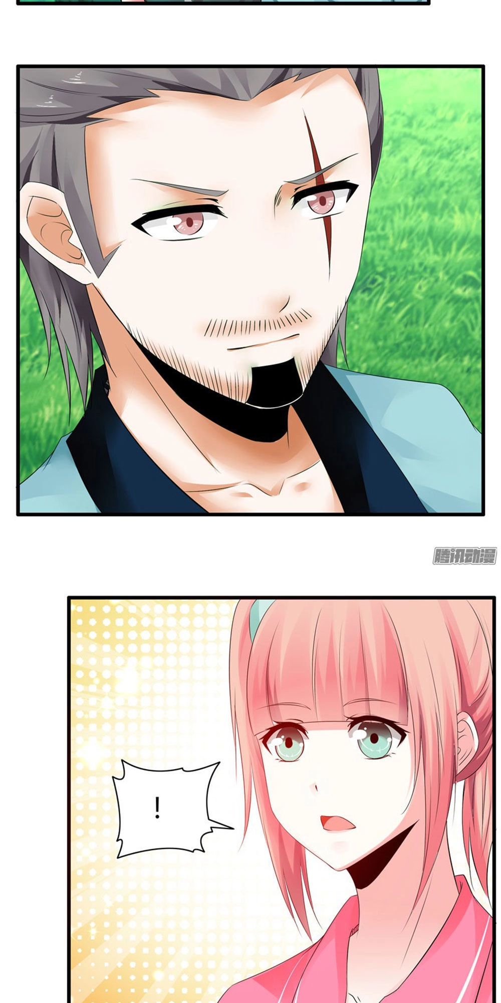 Thủ Hội Chi Vũ Chapter 6 - 23