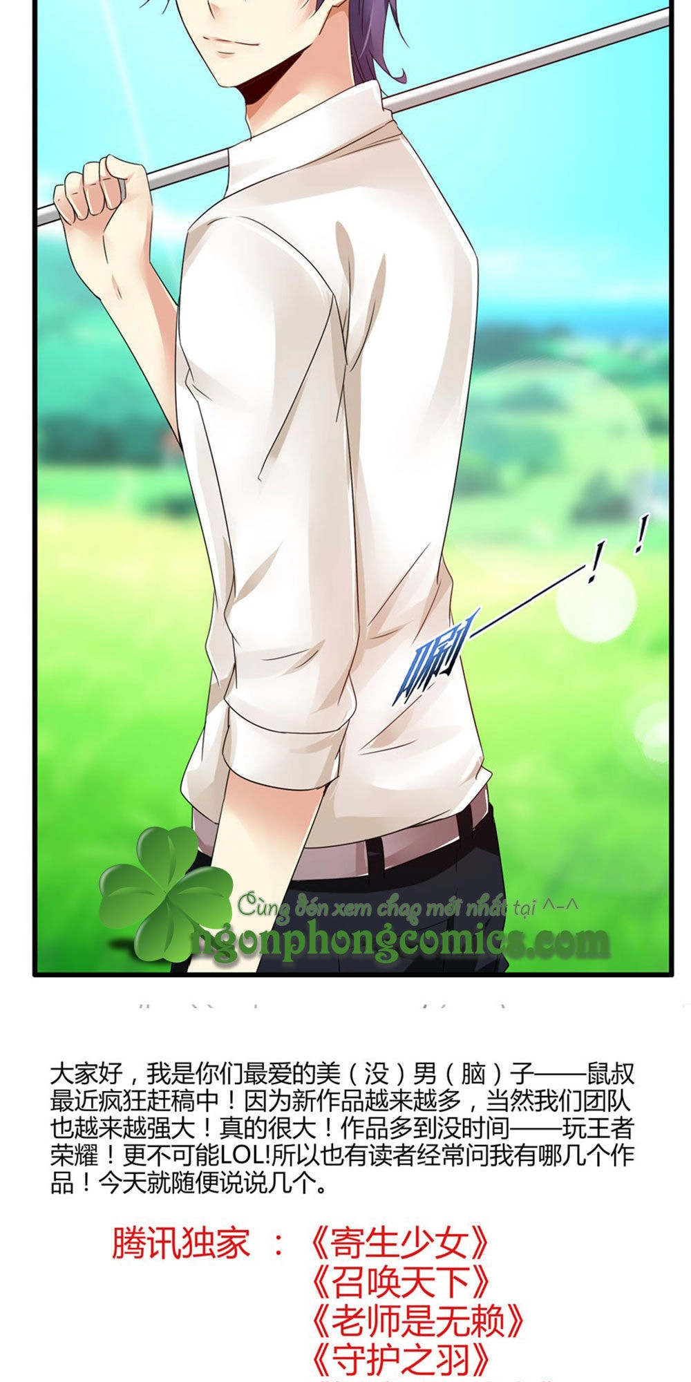 Thủ Hội Chi Vũ Chapter 6 - 32