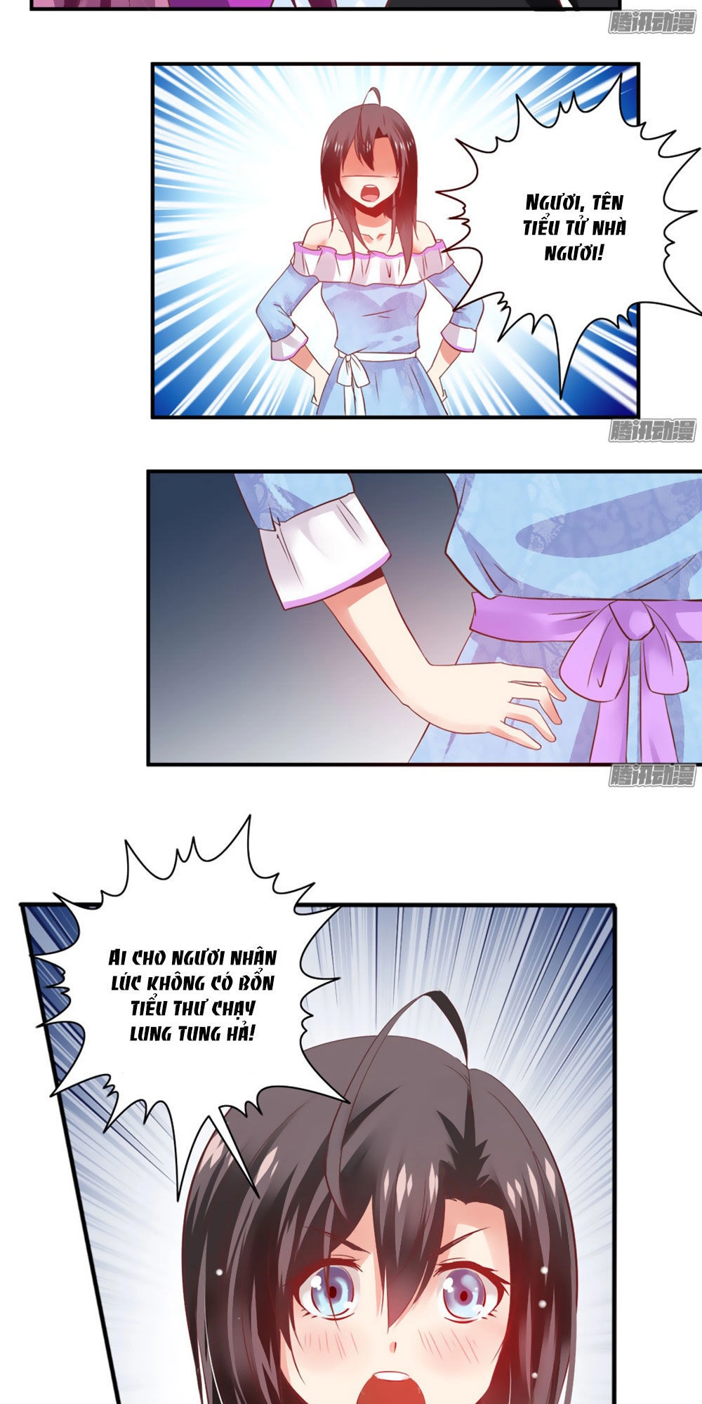 Thủ Hội Chi Vũ Chapter 9 - 22