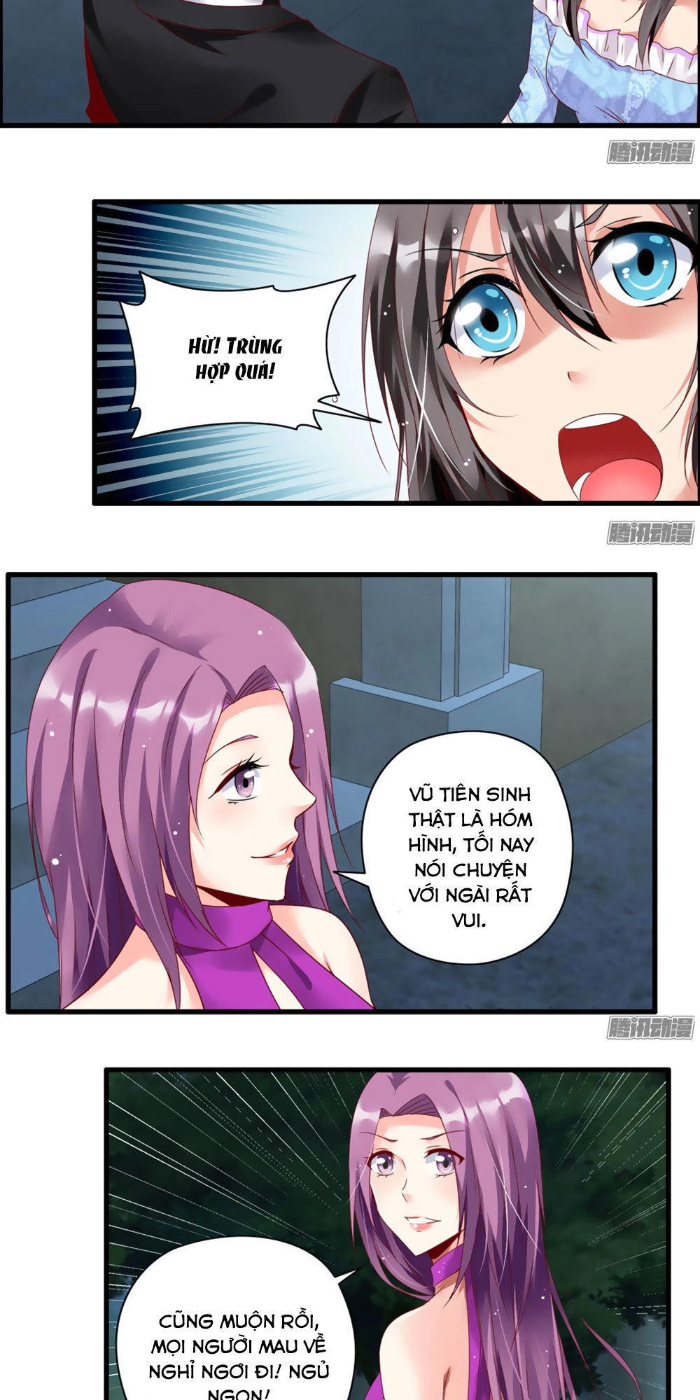 Thủ Hội Chi Vũ Chapter 10 - 9