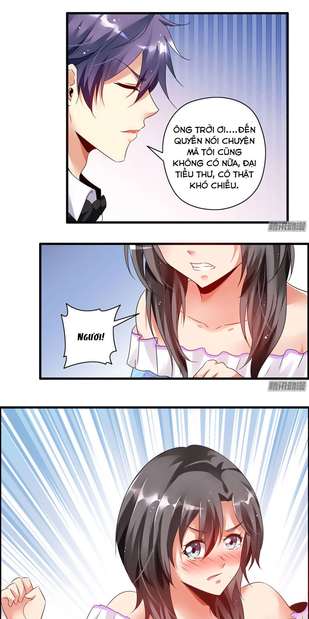 Thủ Hội Chi Vũ Chapter 10 - 16